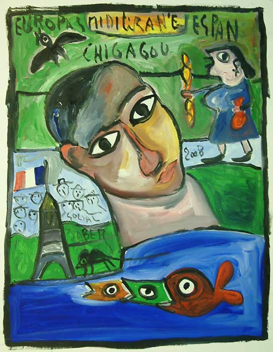 Picasso II / 2008 par JABER al-Mahjoub  * Cliquer pour agrandir / Click for enlarge
