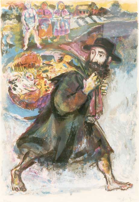 Le juif errant / 1973 par SPITZER Walter  * Cliquer pour agrandir / Click for enlarge